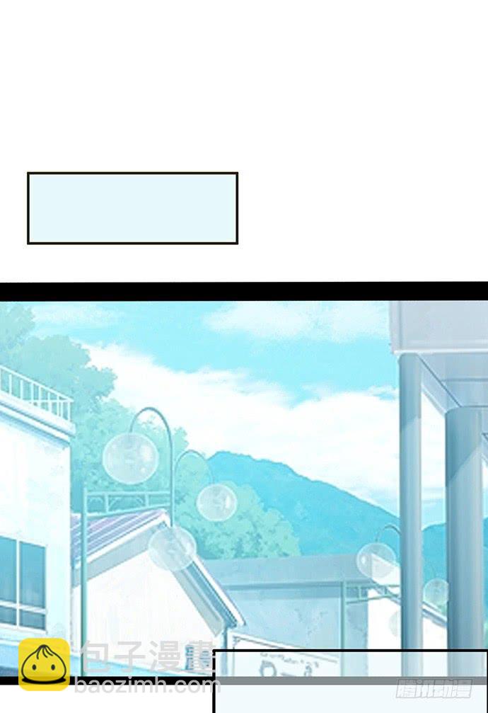 鲜肉明星在等我-第1话