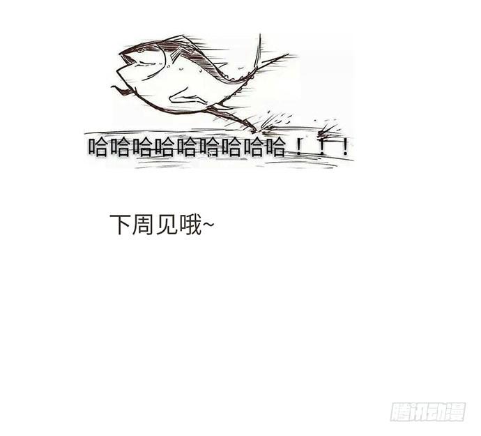 我是歌手吴浩宇-第11话