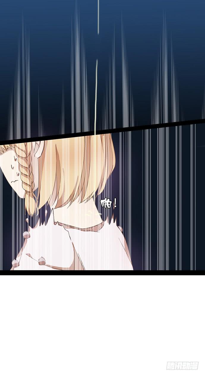 我是歌手吴浩宇-第11话