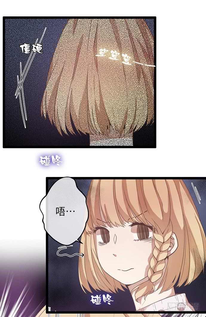 我是歌手吴浩宇-第11话