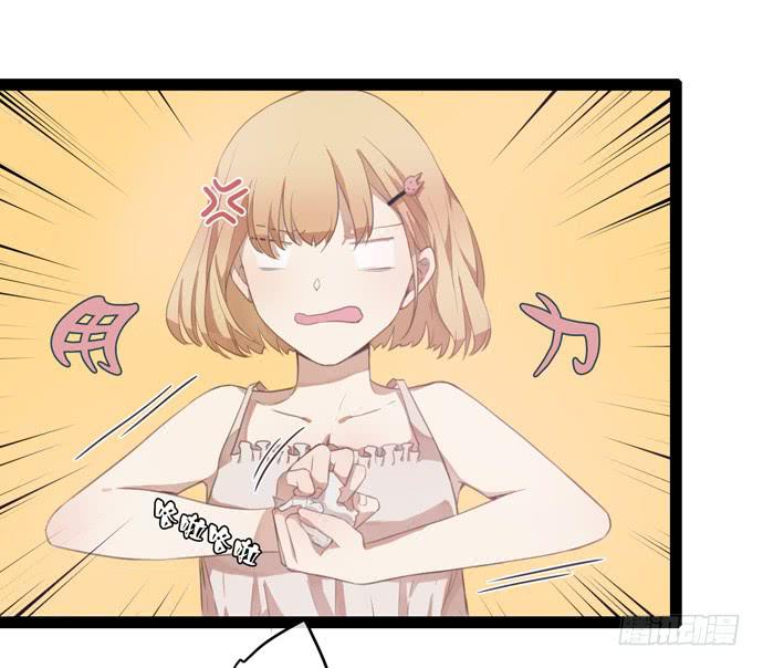 时尚封面我要上-第13话