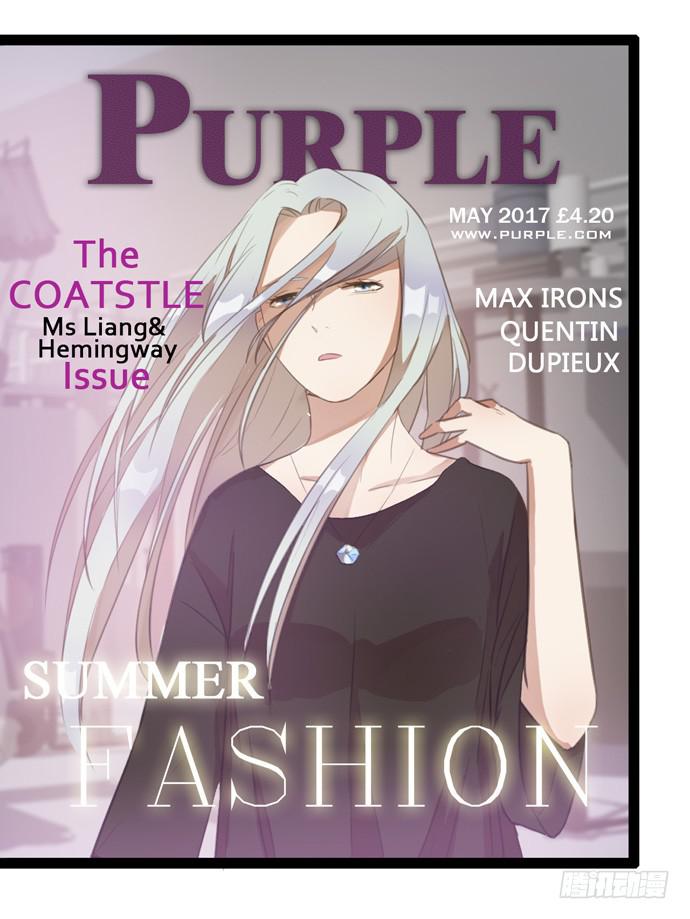 时尚封面我要上-第13话