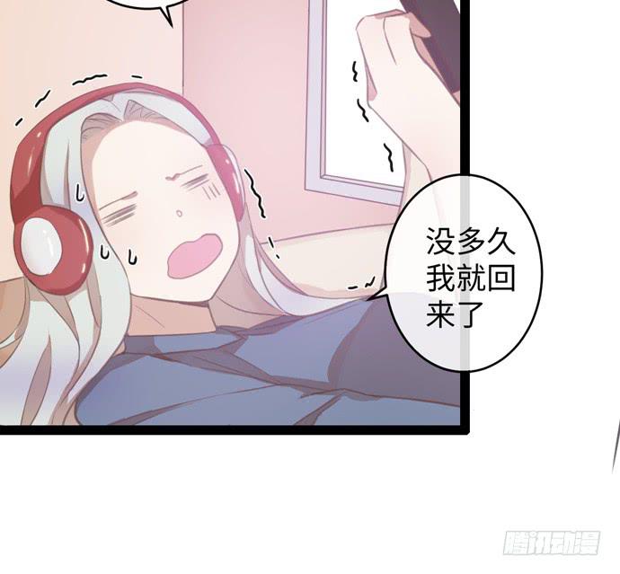 时尚封面我要上-第13话