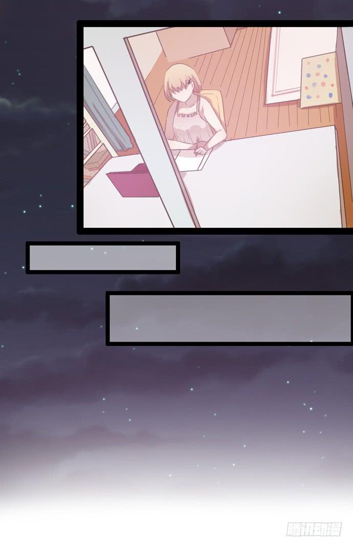 时尚封面我要上-第13话