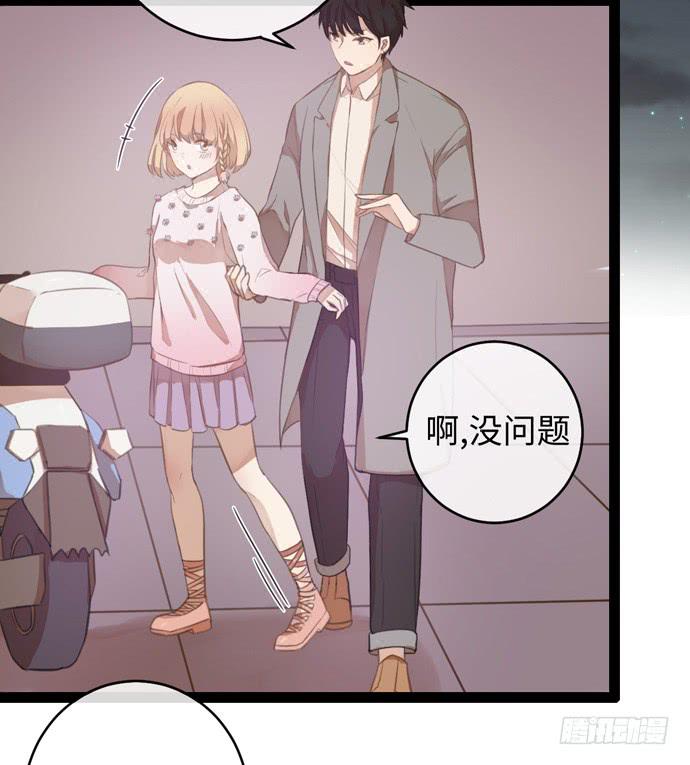 时尚封面我要上-第13话