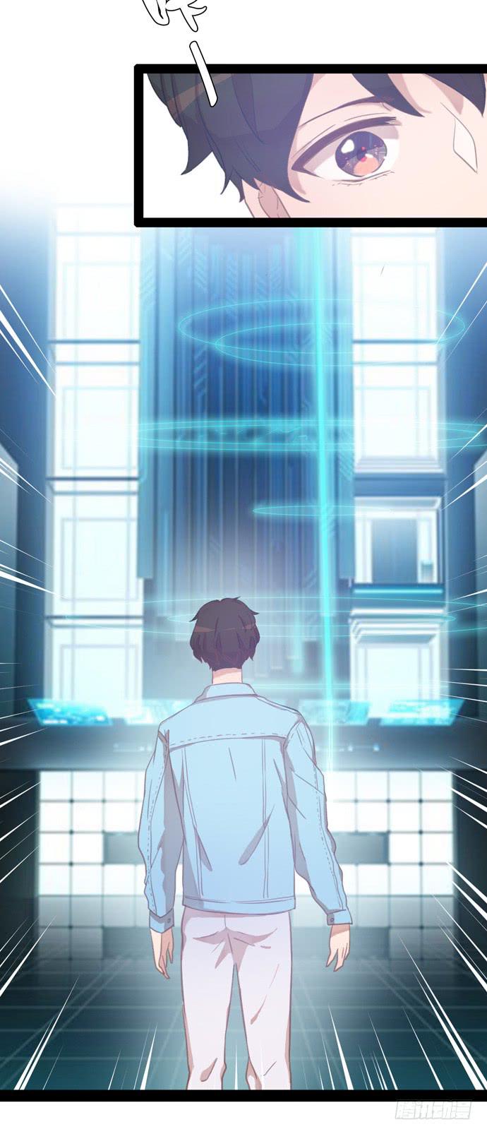 场景让你开开眼-第15话