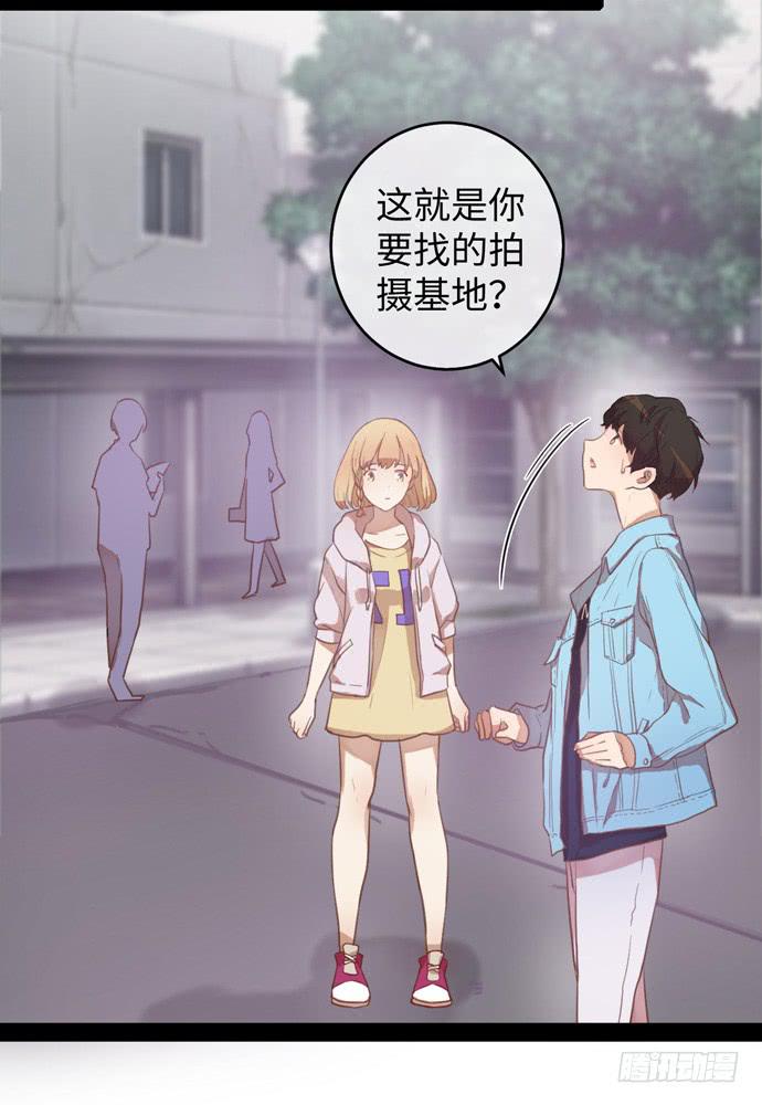 场景让你开开眼-第15话