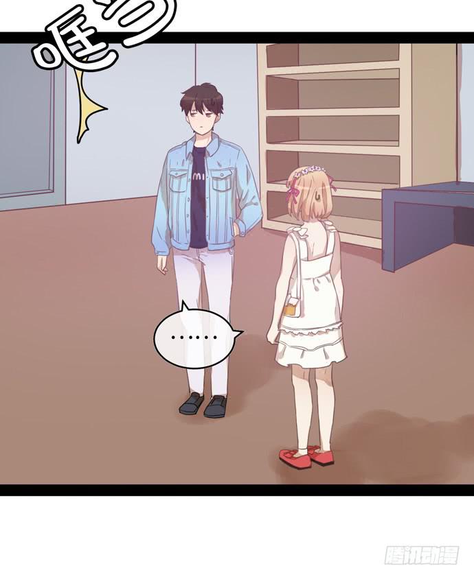 角色形象先确立-第17话