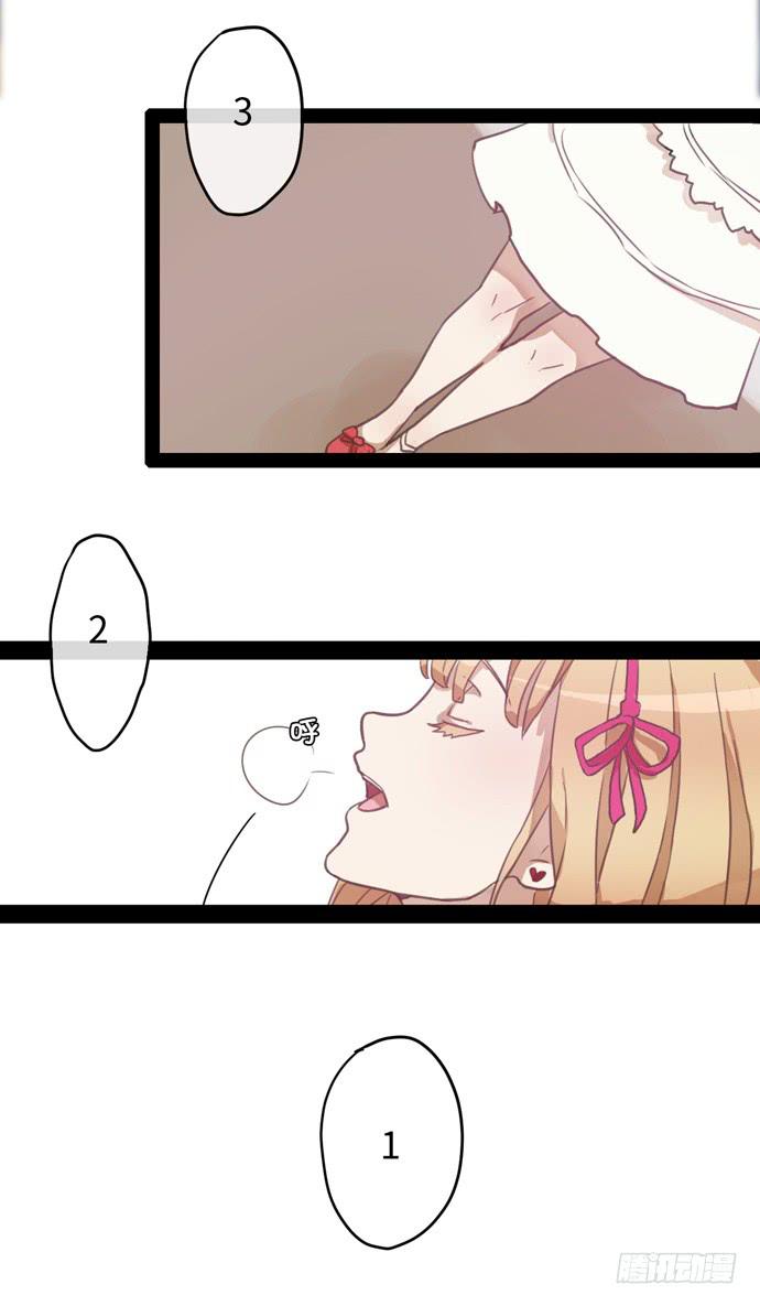 角色形象先确立-第17话