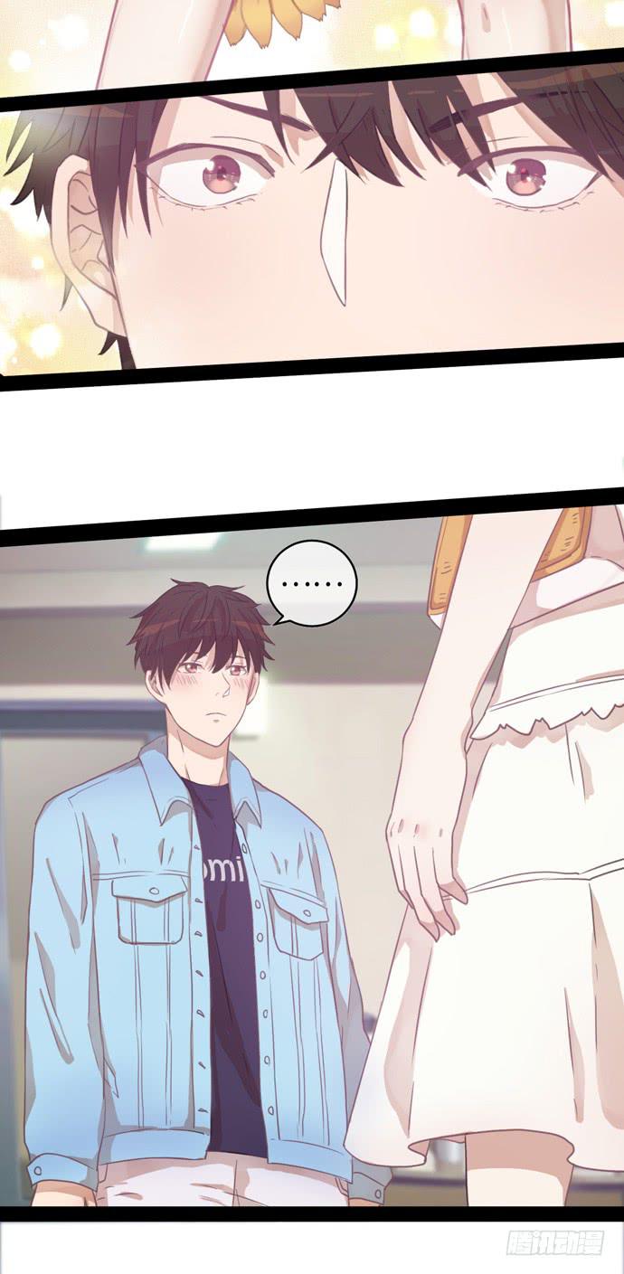 角色形象先确立-第17话