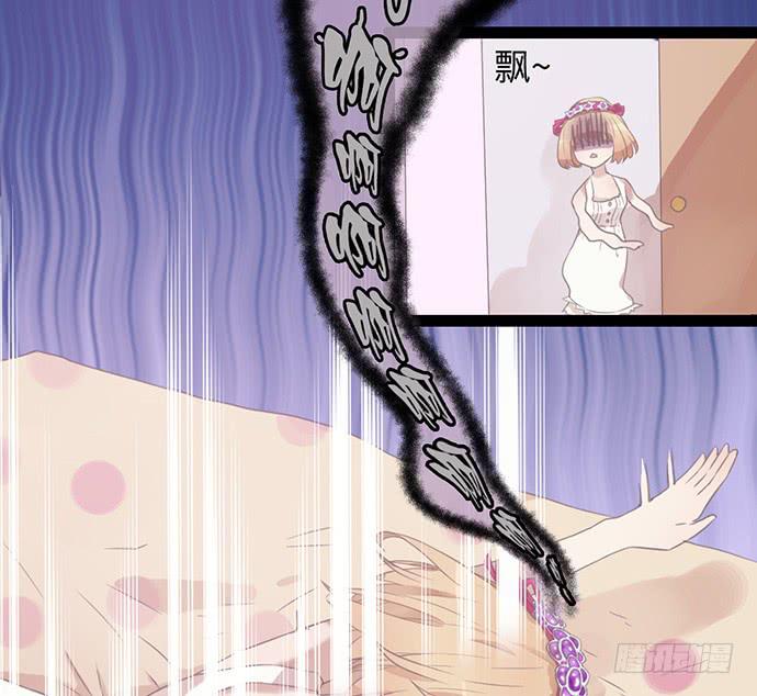 演戏靠内心故事-第19话