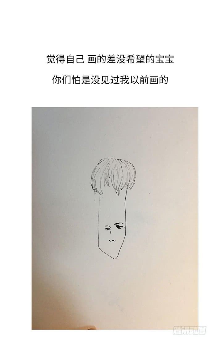 演戏靠内心故事-第19话