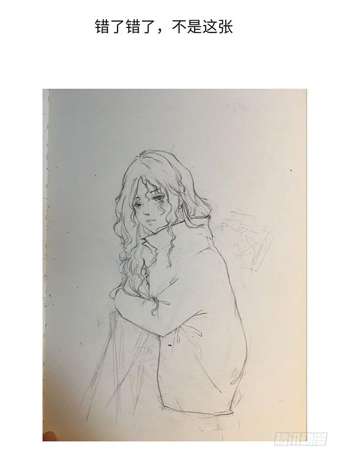 演戏靠内心故事-第19话