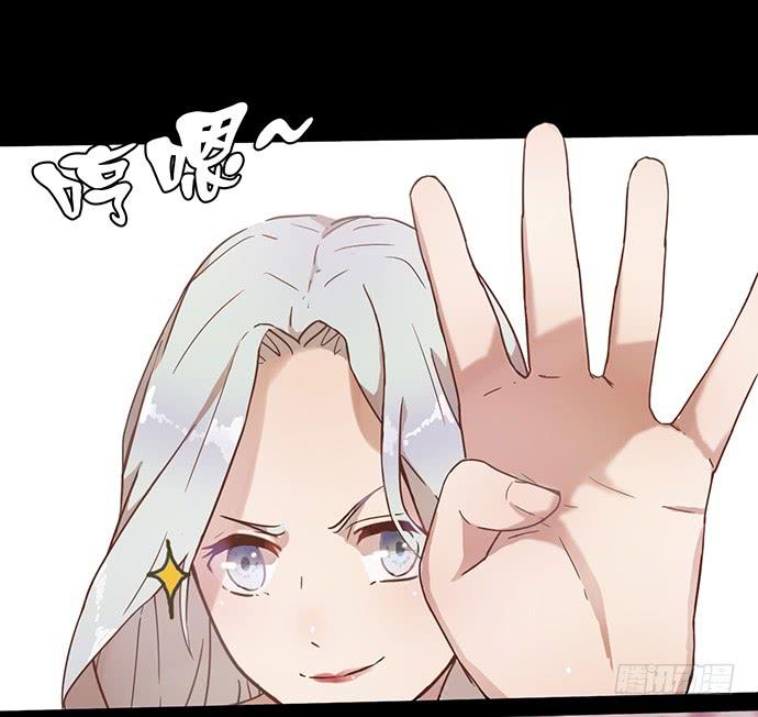 坑爹闺蜜恩仇录-第3话