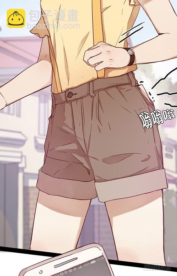 坑爹闺蜜恩仇录-第3话