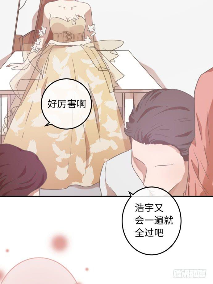 实力圈粉的偶像-第21话