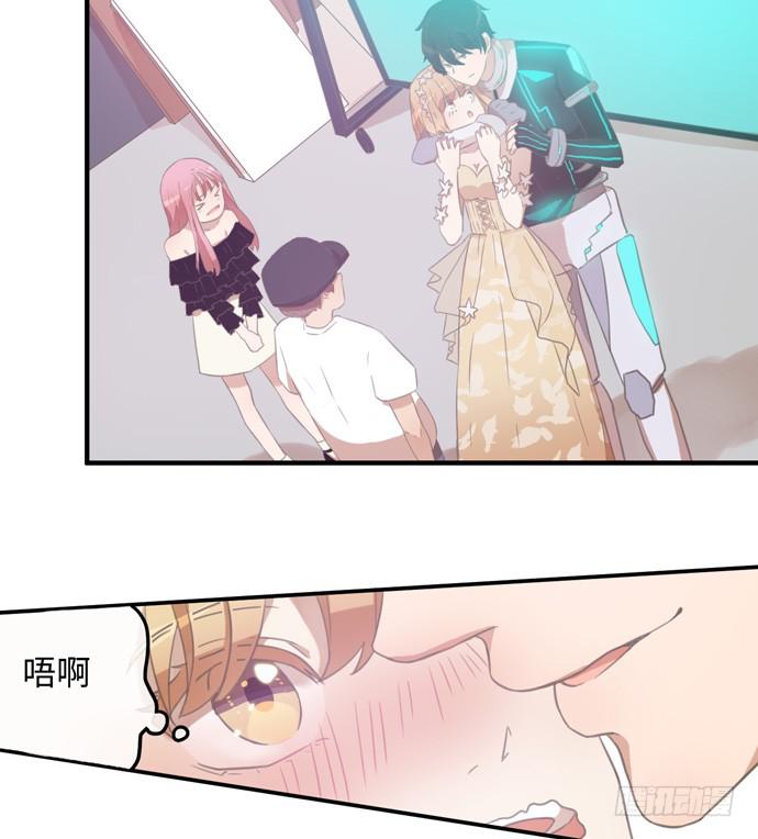 实力圈粉的偶像-第21话