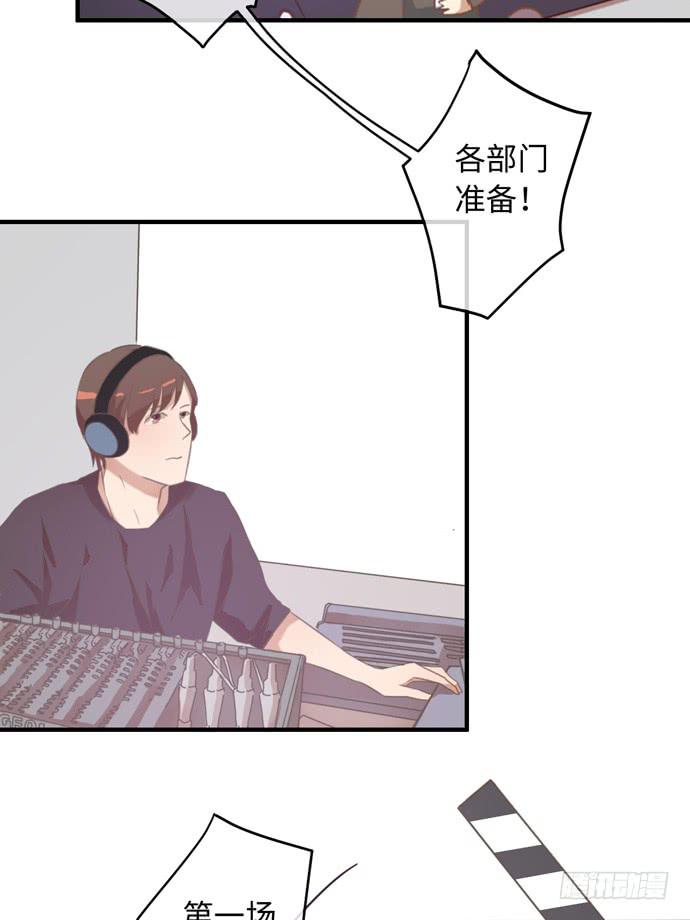 实力圈粉的偶像-第21话