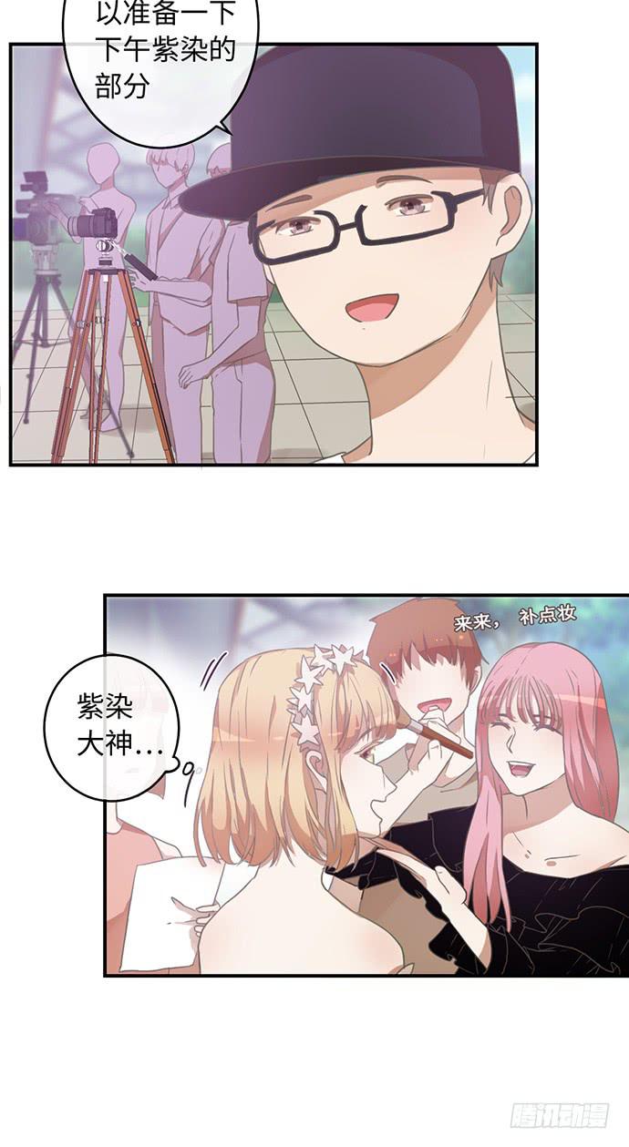 我做得还算不耐-第23话