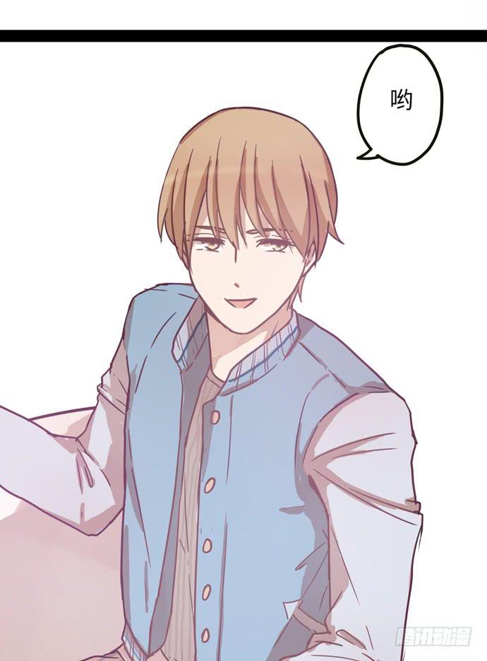 绝对不能被雪藏-第5话