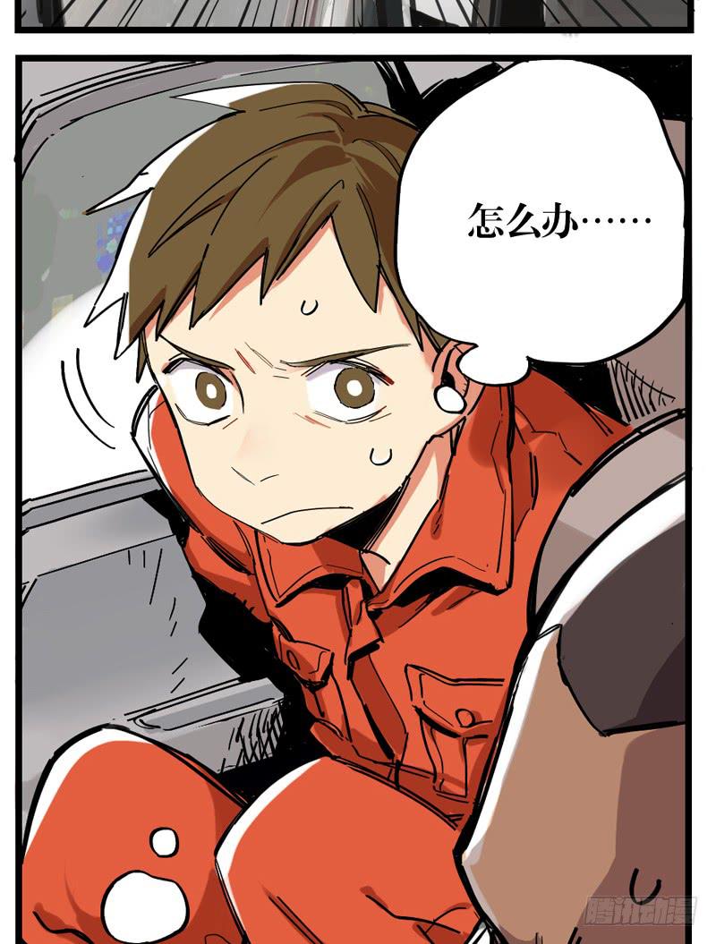 第十九话(1/2)-第19话