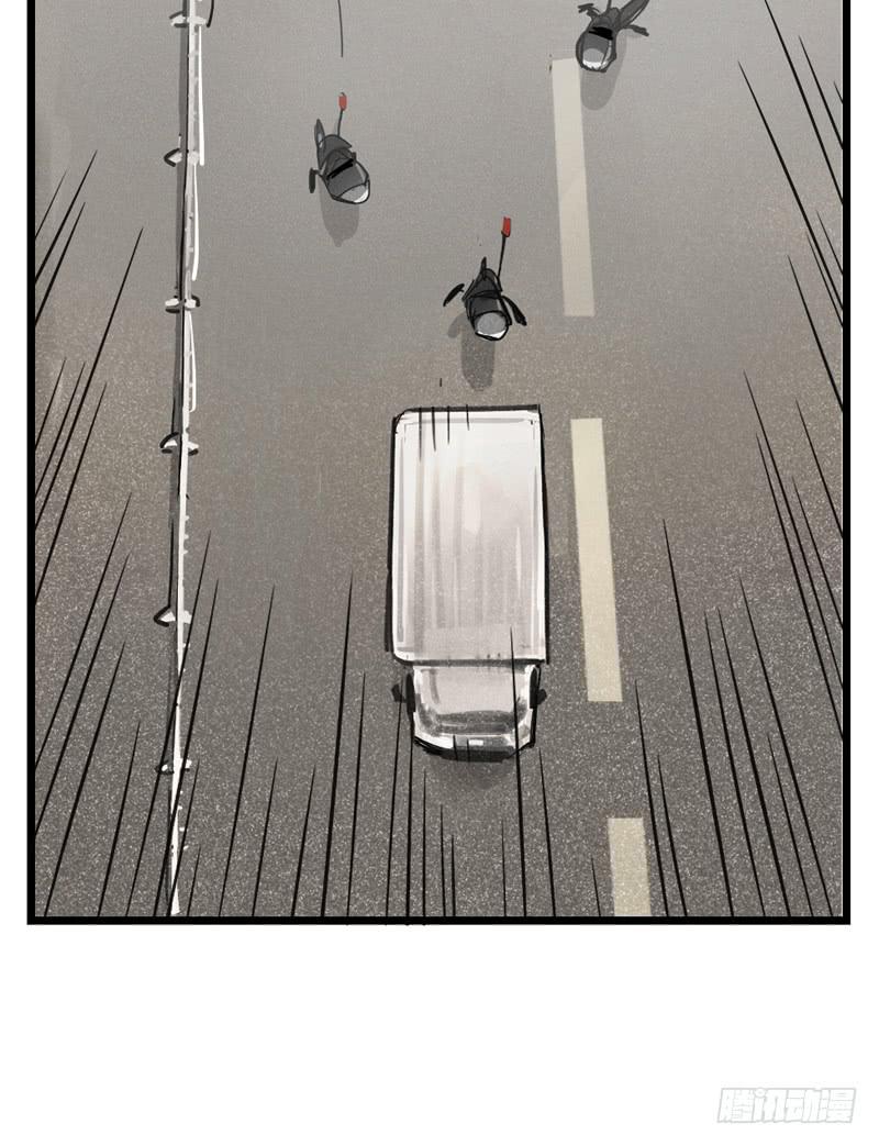 第十九话(1/2)-第19话