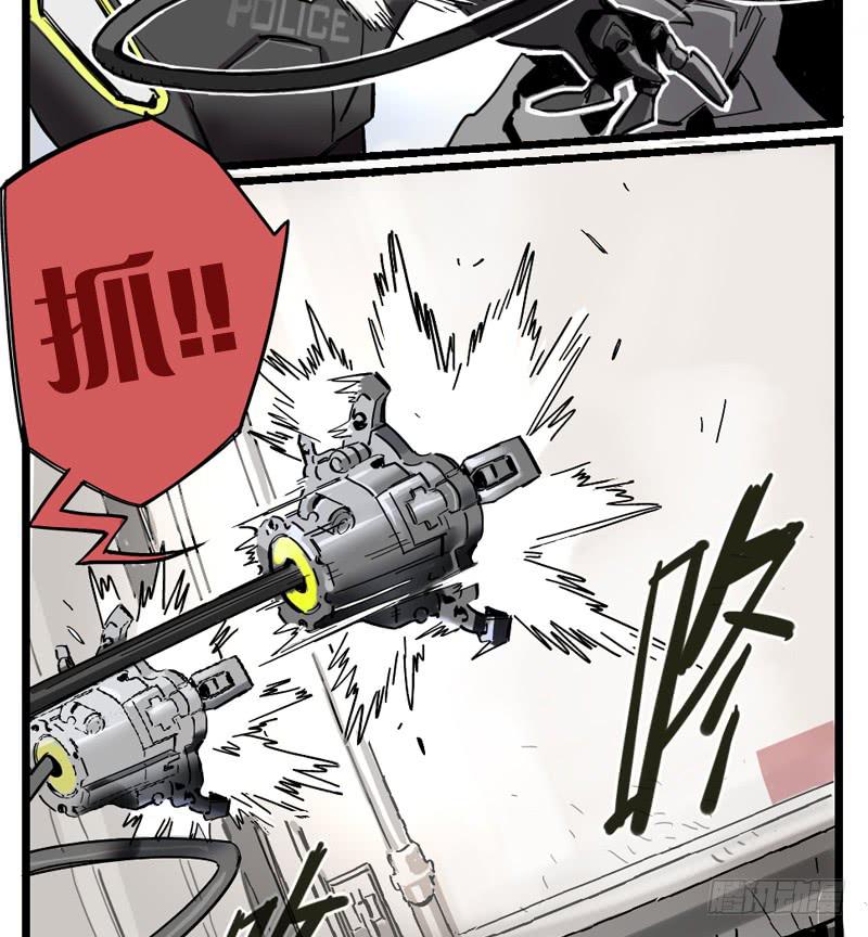 第十九话(1/2)-第19话