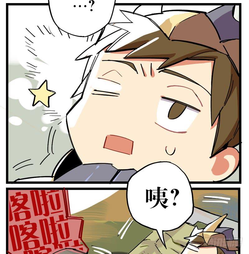 第十九话(1/2)-第19话