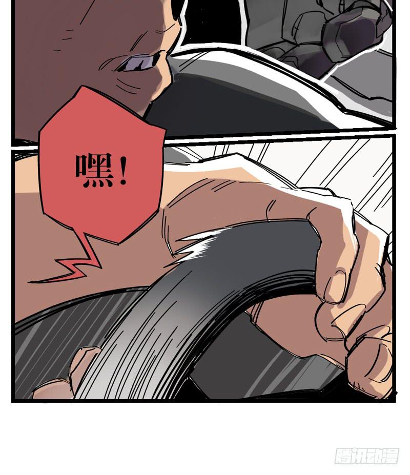 第十九话(1/2)-第19话