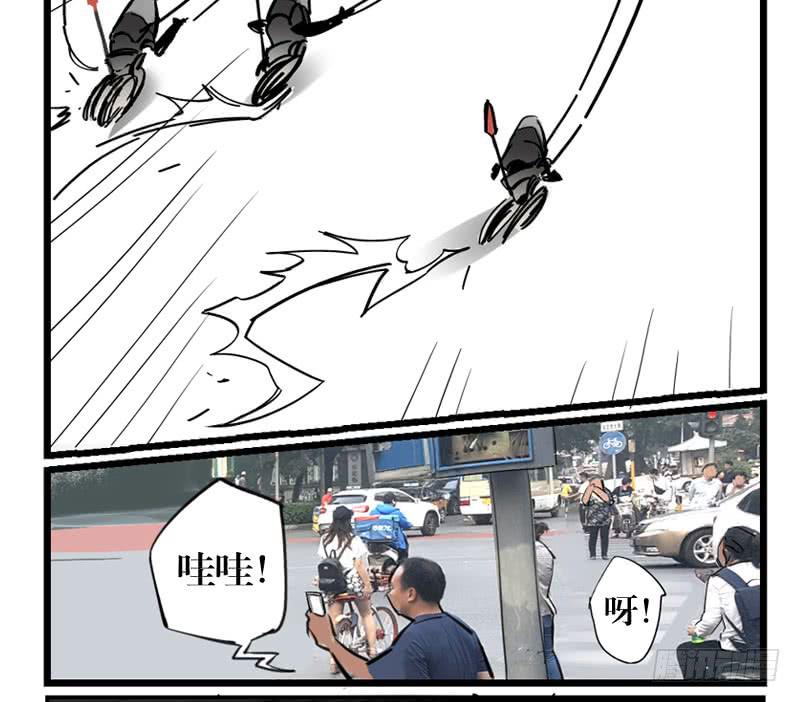 第十九话(1/2)-第19话