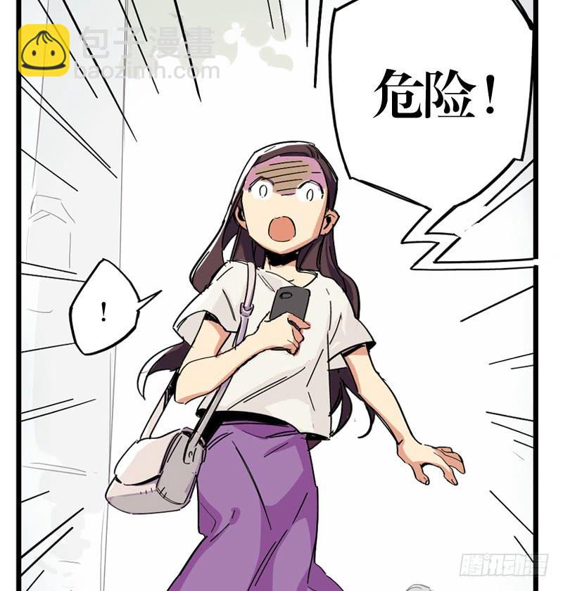 第十九话(1/2)-第19话