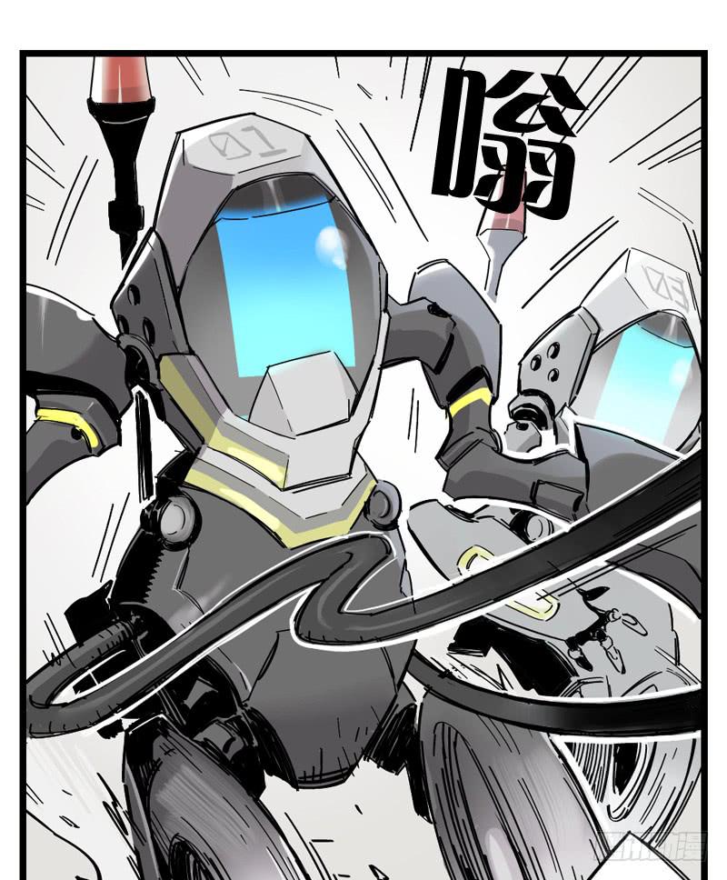 第十九话(1/2)-第19话