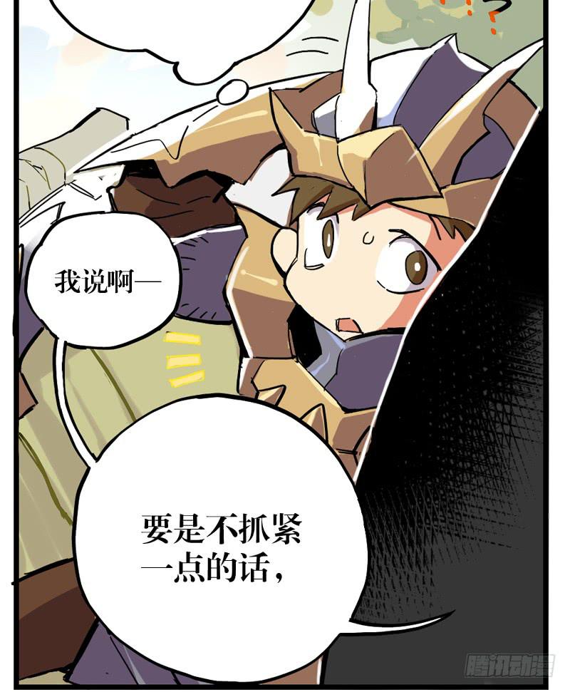 第十九话(1/2)-第19话