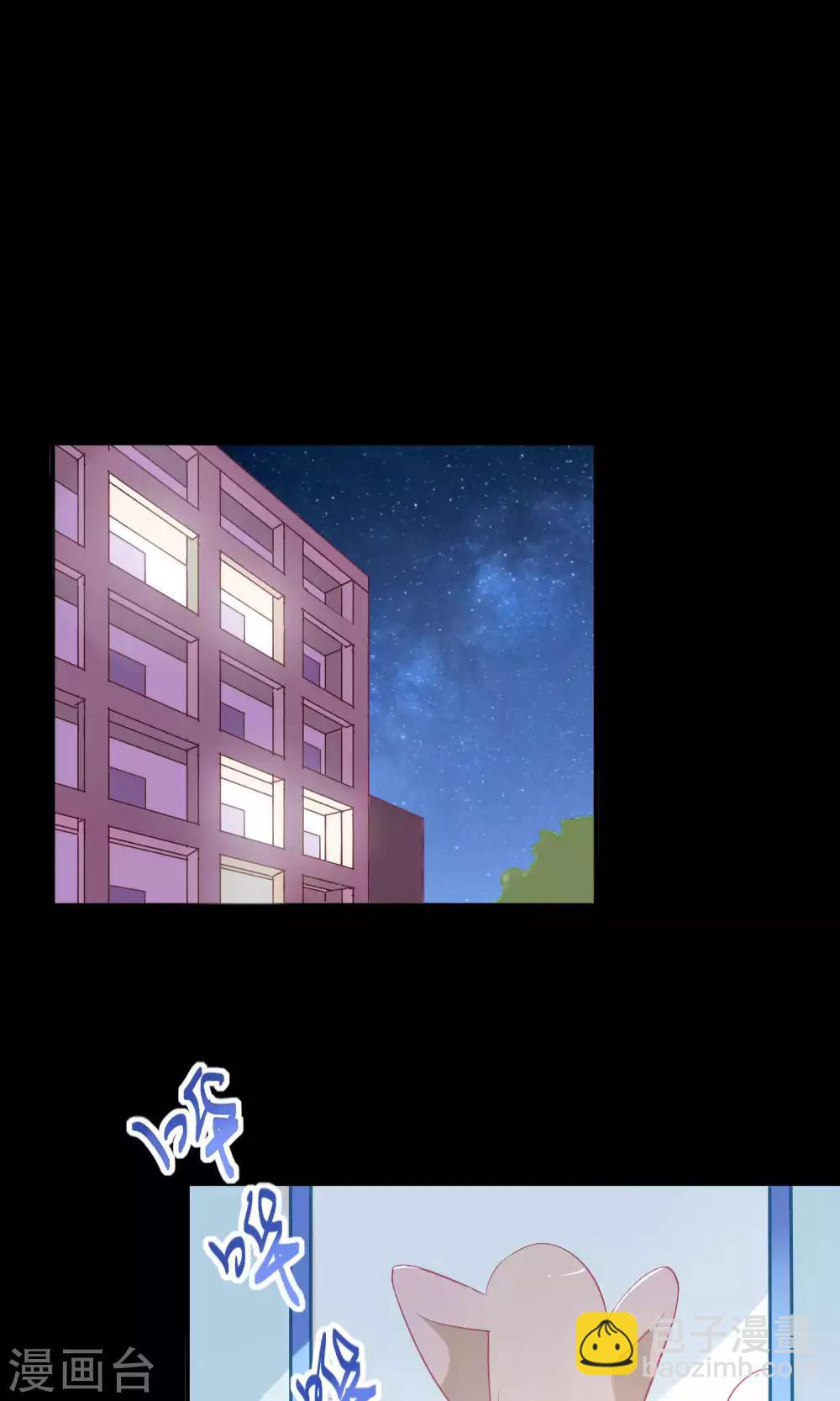 第10话 恼怒的&ldquo;阿姨&rdquo;-第11话