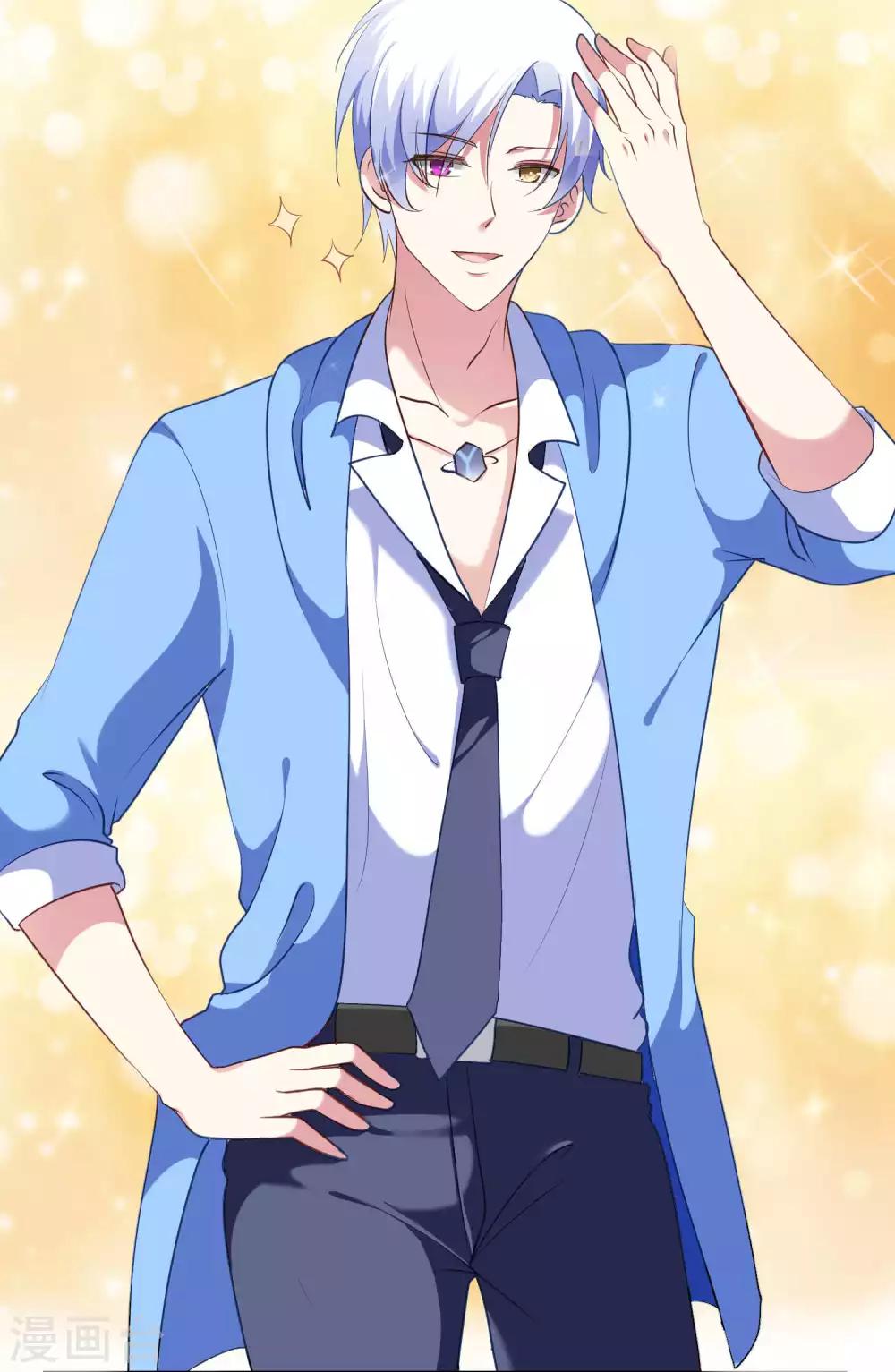 第10话 恼怒的&ldquo;阿姨&rdquo;-第11话