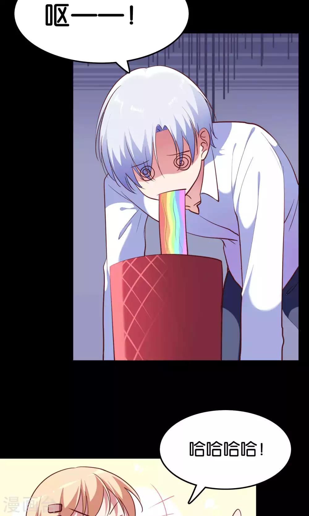 第12话 白间的歌声-第13话