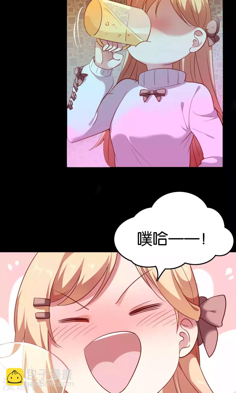 第12话 白间的歌声-第13话