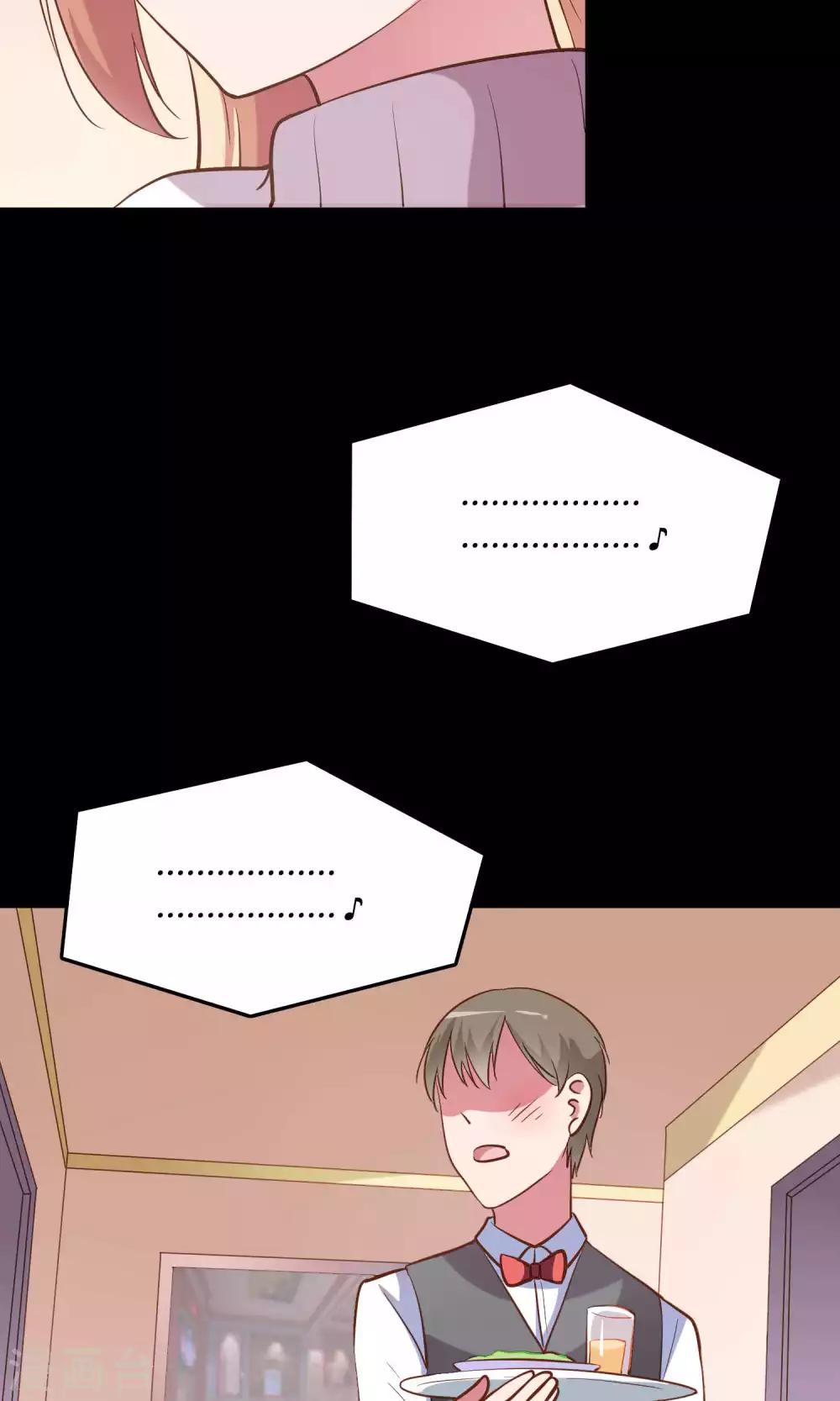 第12话 白间的歌声-第13话