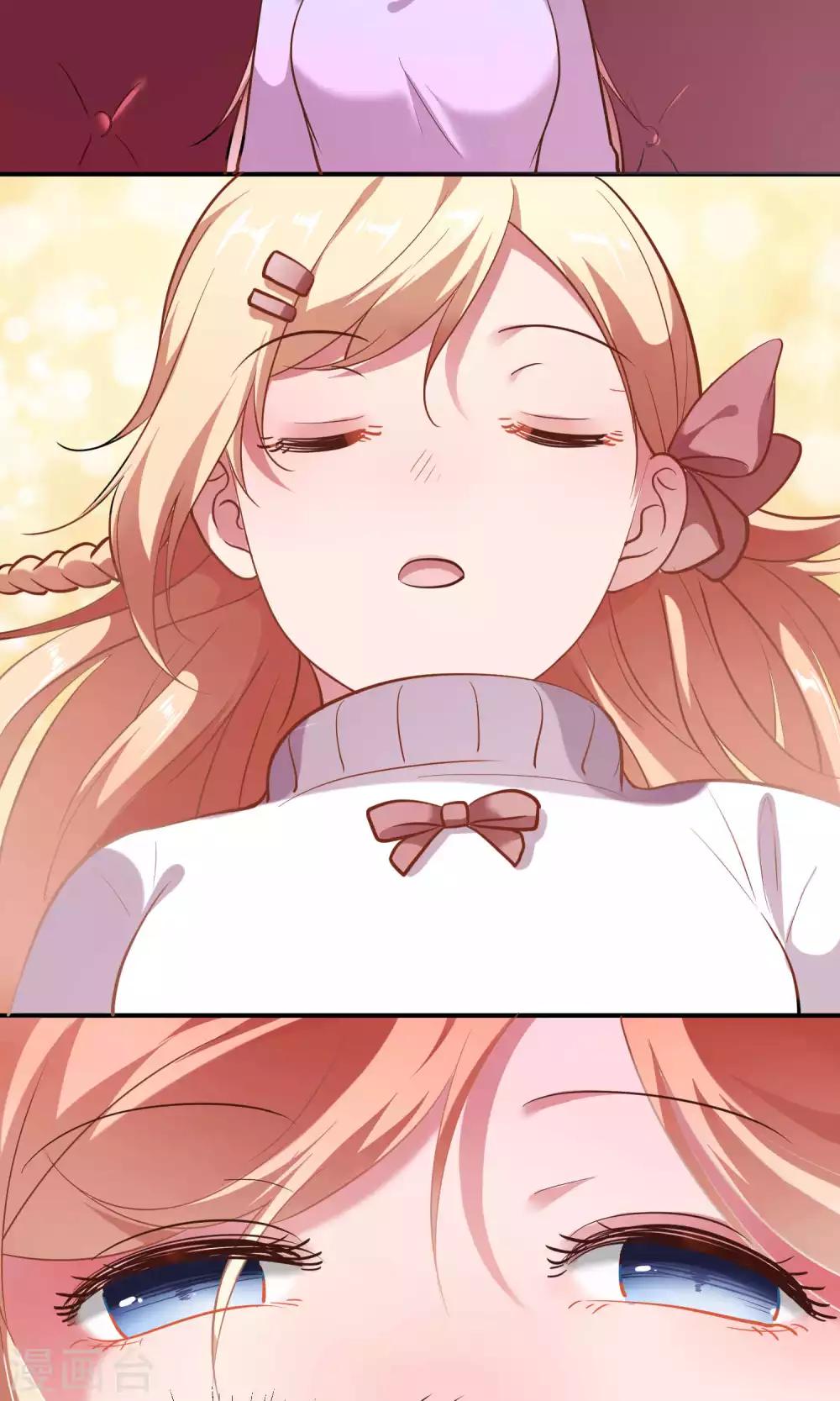 第12话 白间的歌声-第13话