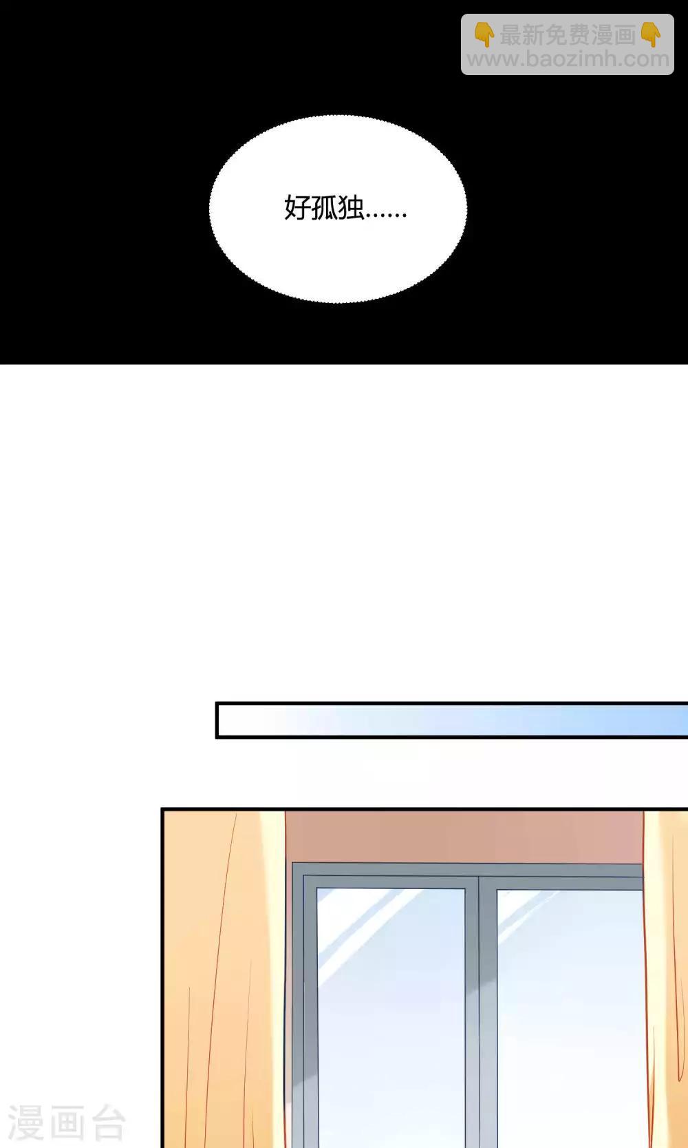 第12话 白间的歌声-第13话