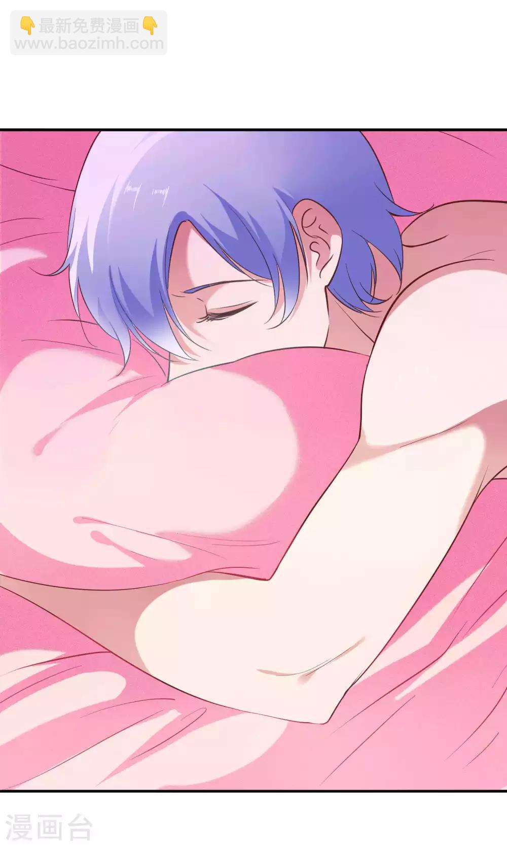 第12话 白间的歌声-第13话