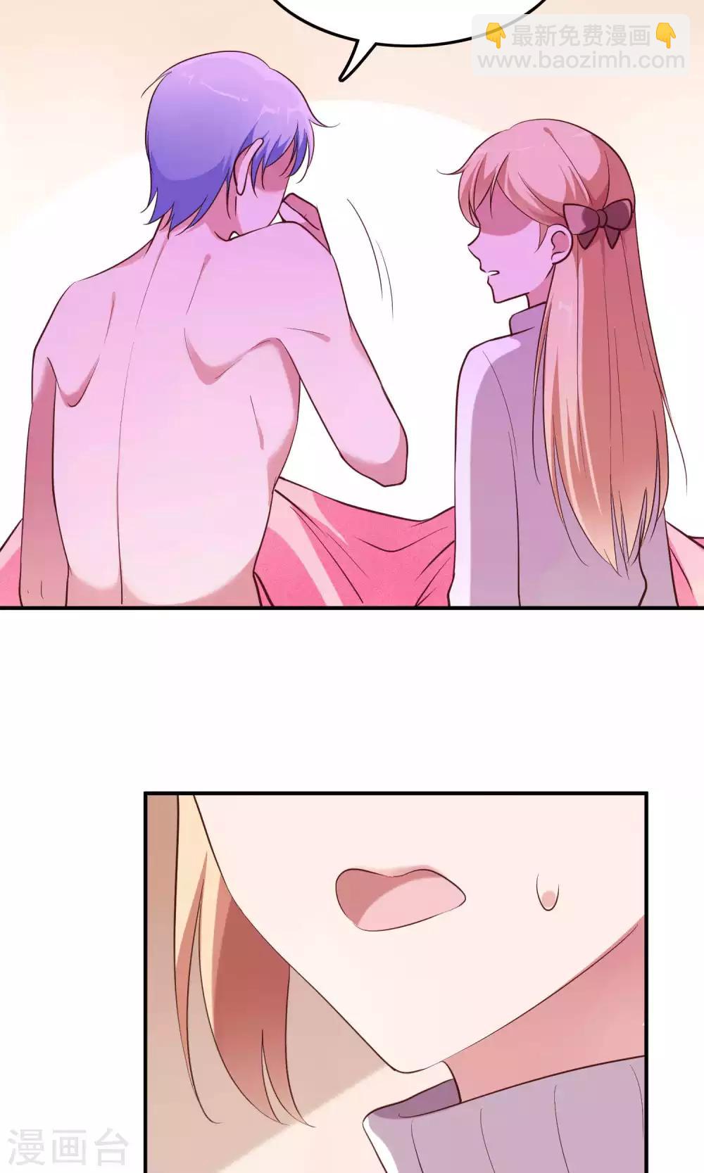 第12话 白间的歌声-第13话