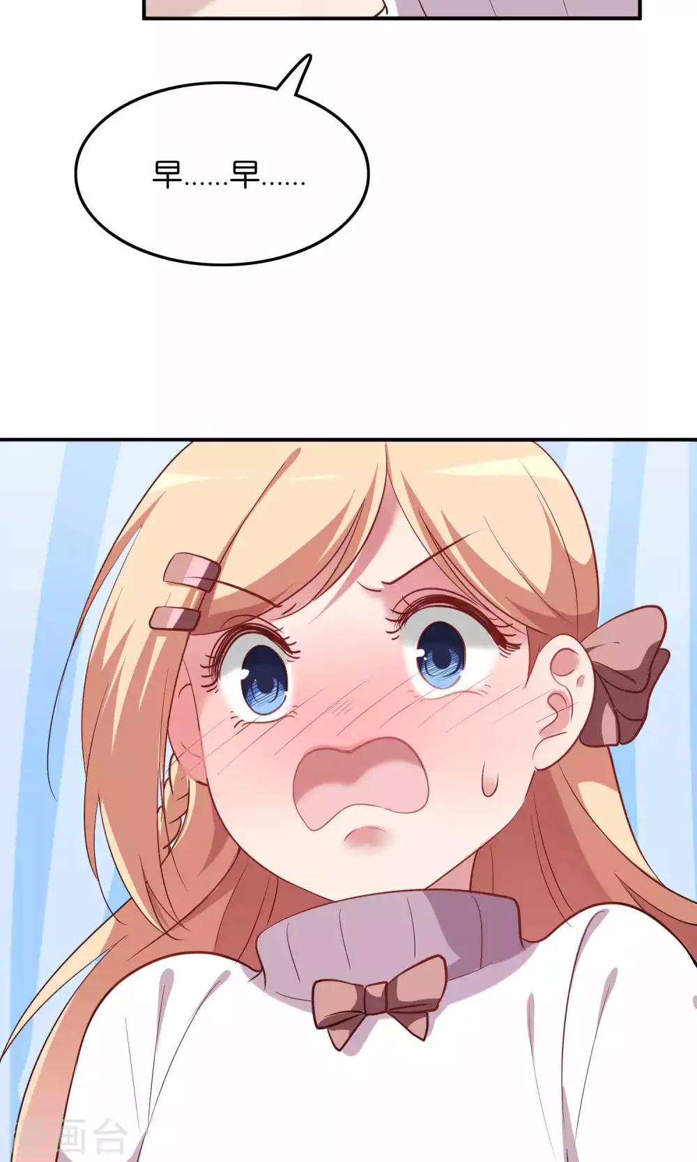 第12话 白间的歌声-第13话