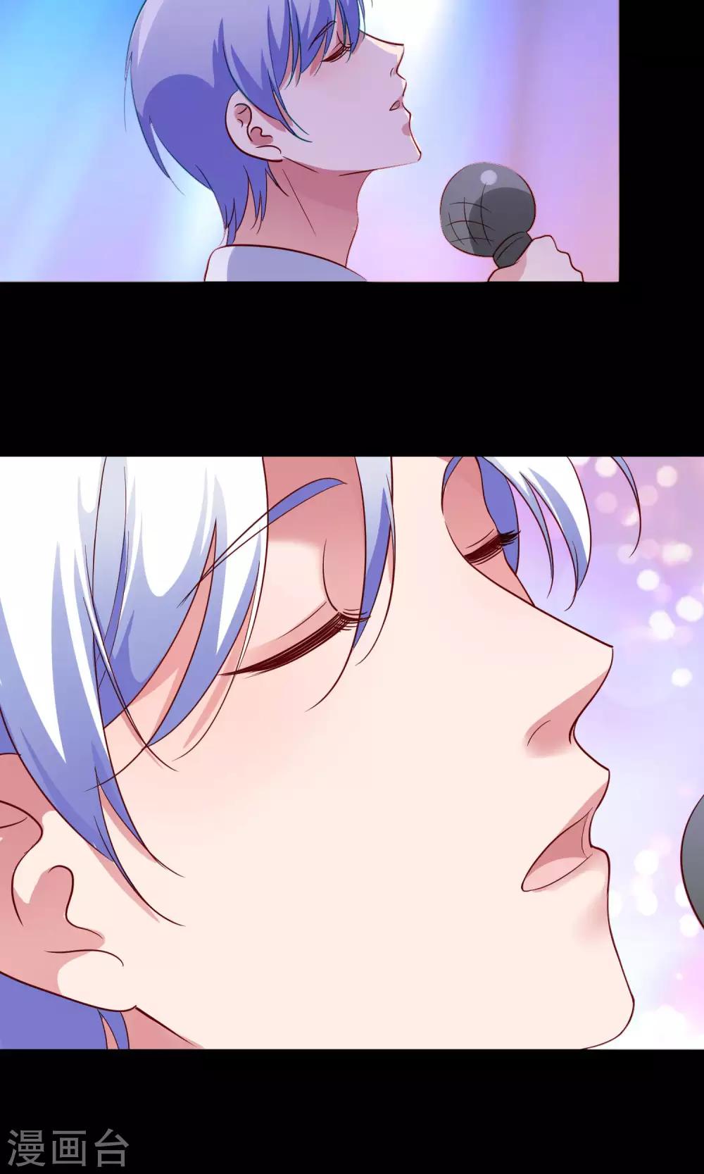 第16话 心跳加速的交易-第17话