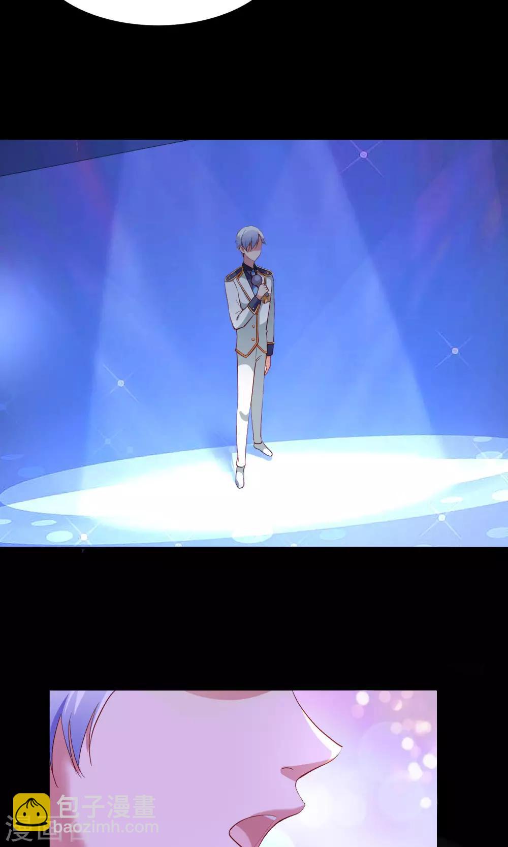 第16话 心跳加速的交易-第17话