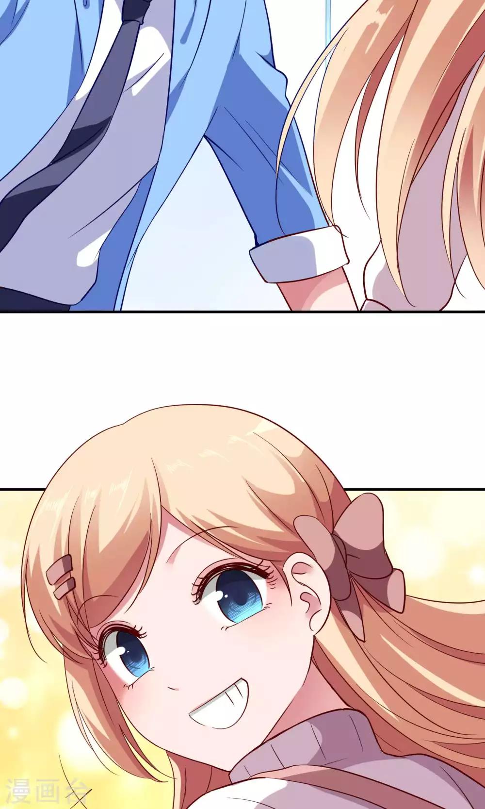 第18话 特别的奖励-第19话