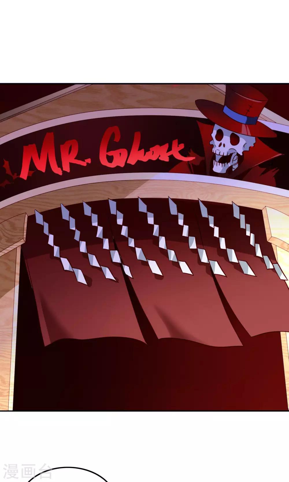 第20话 软软的，抱着舒服-第21话