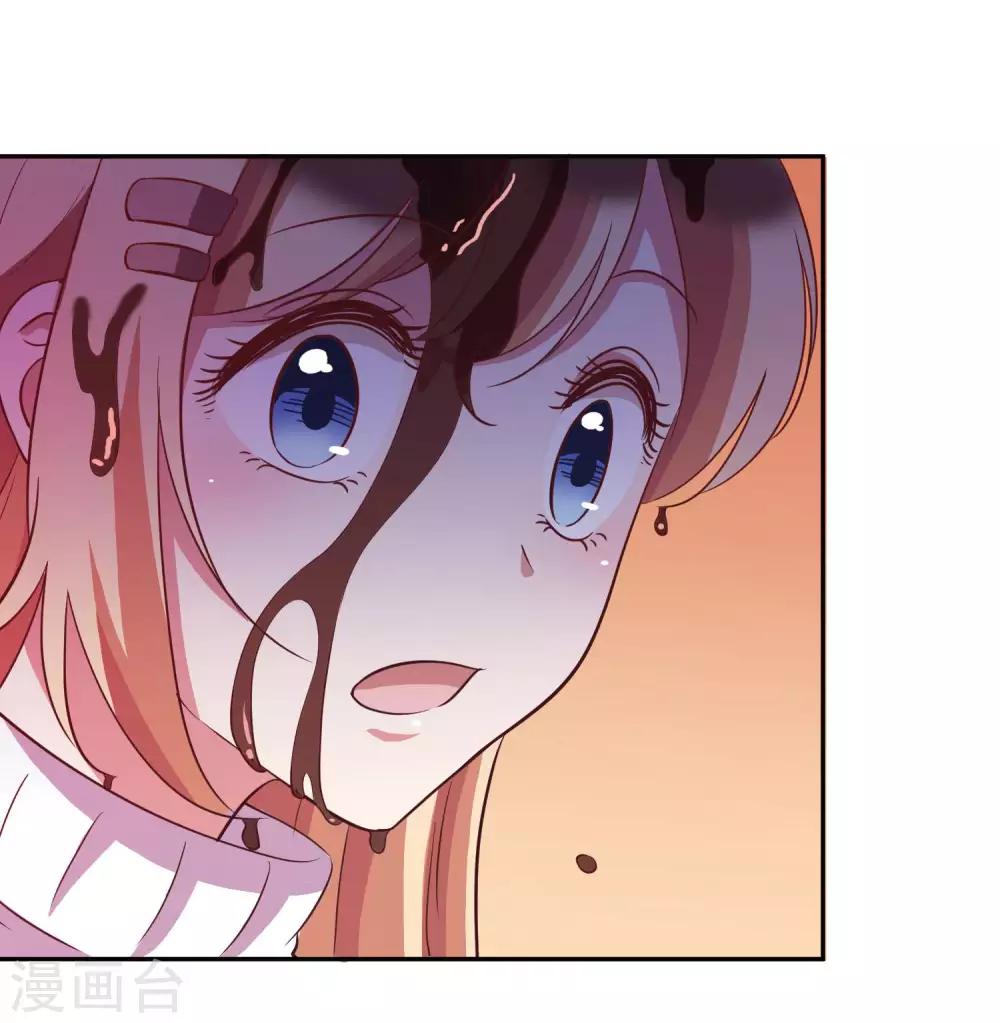 第23话 自作自受的女人-第25话