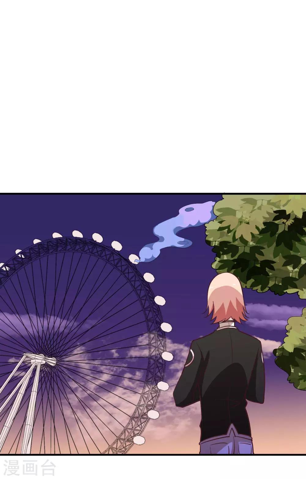 第25话 绑架王子的人是？-第27话