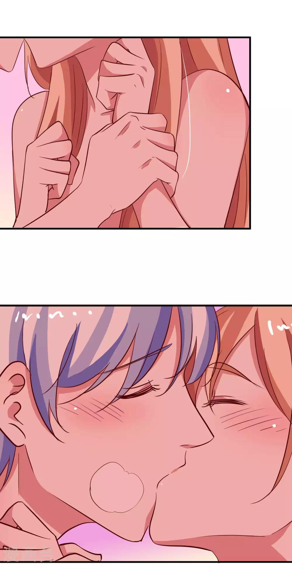 第27话 柜子里的亲吻-第29话